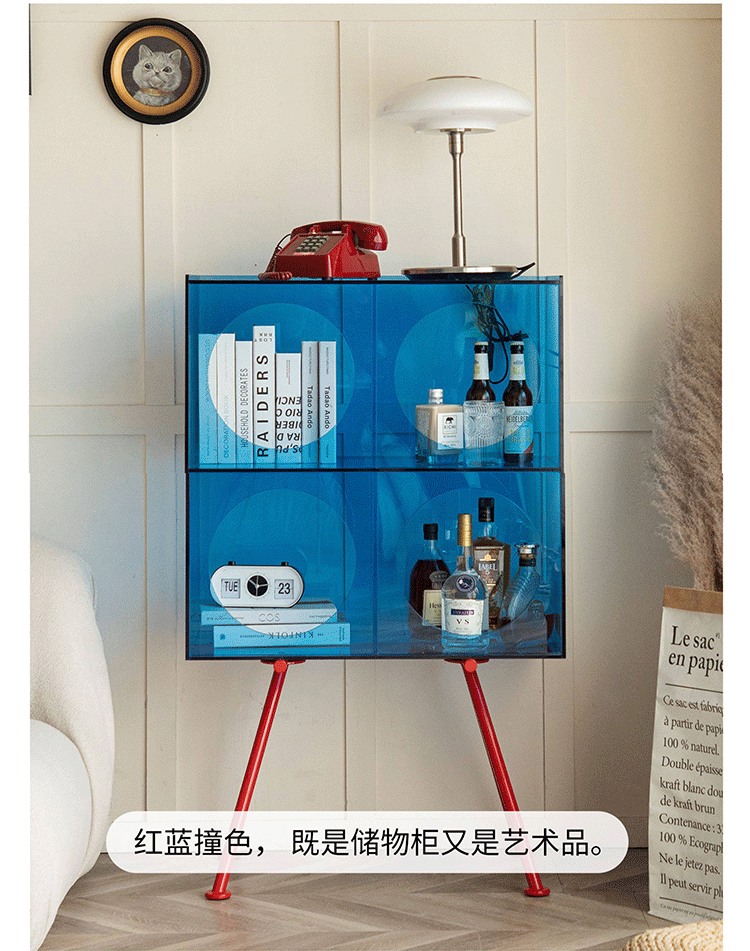 jaffa Bold Blue Acrylic Storage Cabinet | Red Tripod Legs Modular Display Shelf | Modern Color-Block Bar & Book Storage Cart