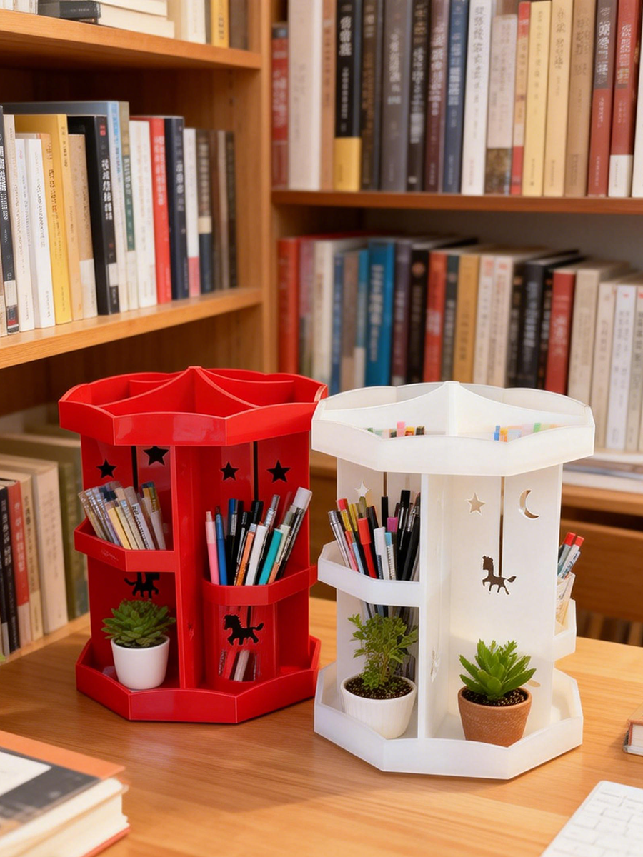 Star Lantern-Shaped Perfume Organizer